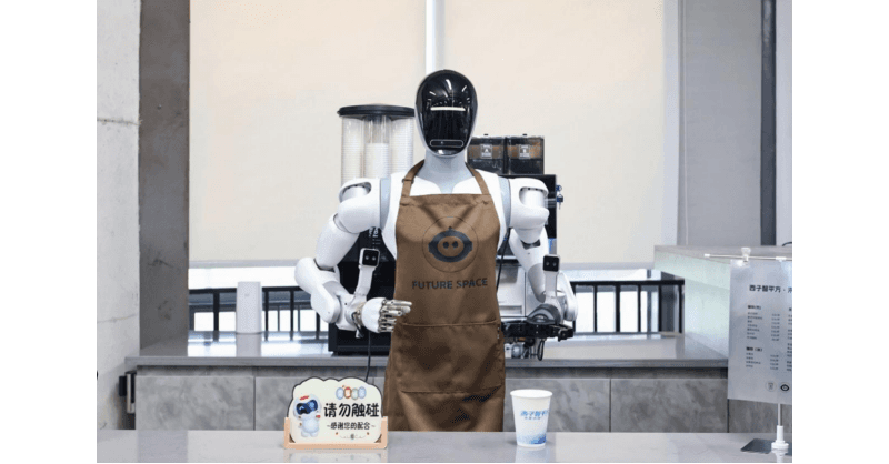 Shangcheng District Blends Heritage and Innovation to Build Global Digital Hub