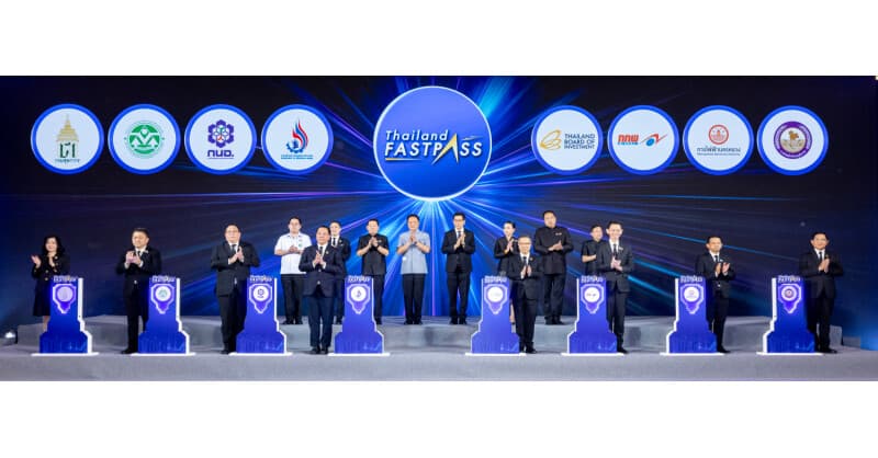Thailand Launches FastPass Program to Accelerate $21 Billion in High-Tech Investments