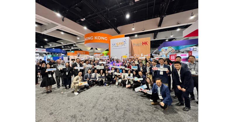 HKSTP Leads Record Hong Kong Delegation to BIO 2026, Signaling Biotech Ambitions