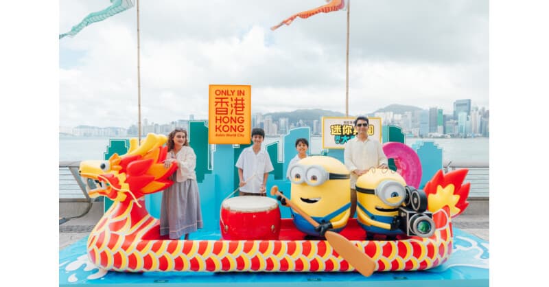 Hong Kong International Dragon Boat Races Celebrate 50th Anniversary as IDBF Relocates Headquarters to City