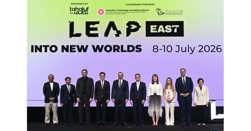 LEAP East Debuts in Hong Kong, Attracting 35,000 Global Innovators