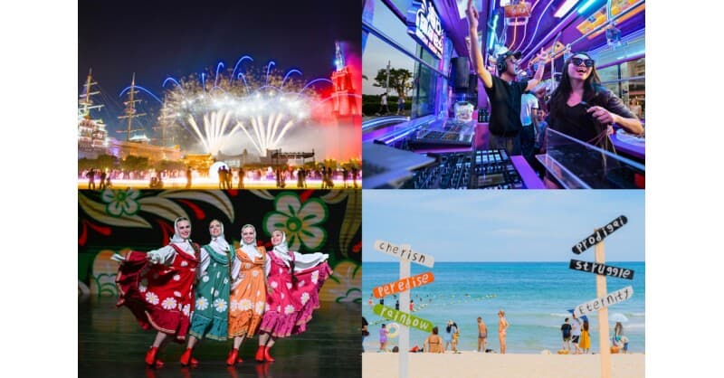 Hainan Island Carnival 2026 Launches with Island-Wide Events and Enhanced Benefits for International Visitors