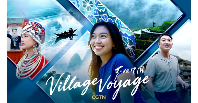 Village Voyage Explores Guilin’s Rural Transformation and Cultural Preservation