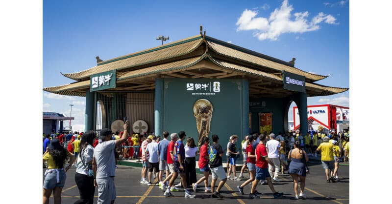 Mengniu Chinese Culture Pavilion Debuts at FIFA World Cup, Showcasing Beijing Central Axis