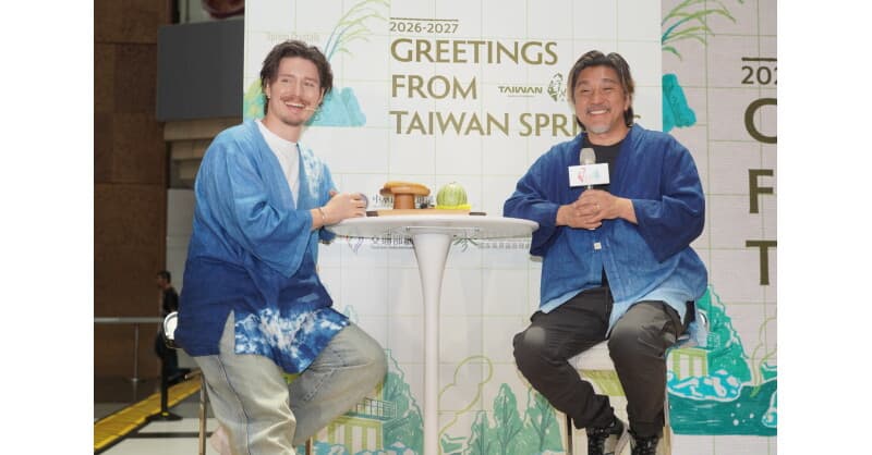 Taiwan Launches Ambitious Four-Season Springs Travel Campaign to Boost Wellness Tourism