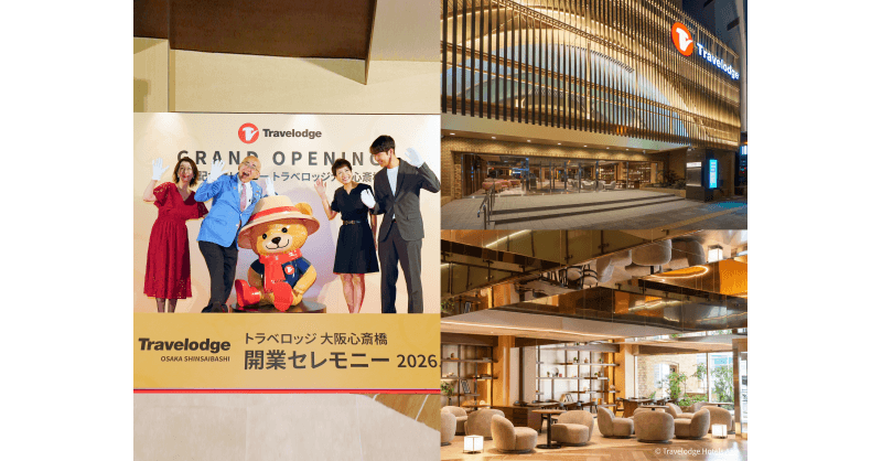 Travelodge Opens New Osaka Hotel, Introduces Mascot Trevor, and Launches Promotions