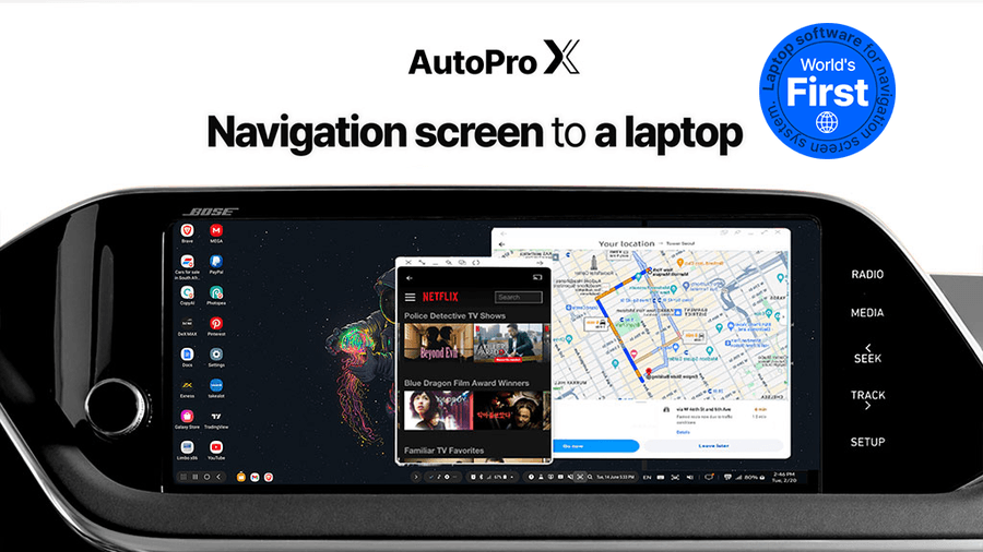 Mayton Motion's AutoPro X Set to Transform Vehicle Infotainment Systems into Laptops