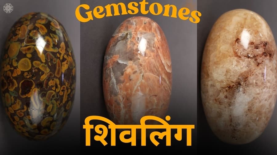 Exotic India Art Launches Gemstone Shiva Lingam Collection Merging Spirituality with Artistry