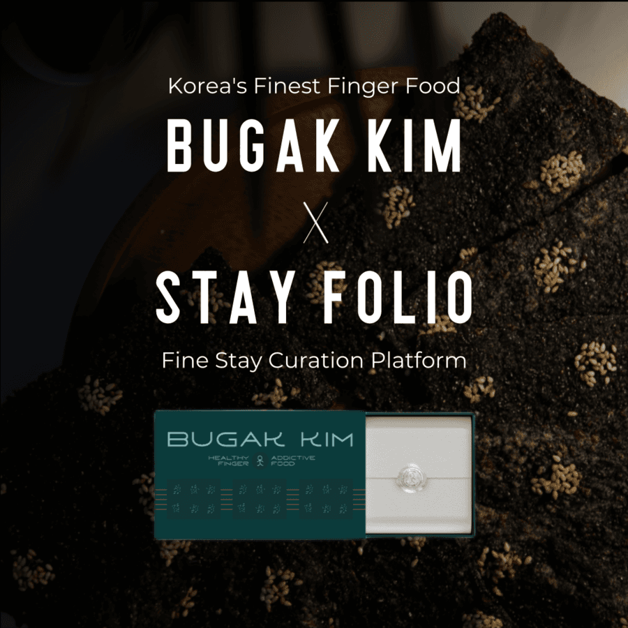 BUGAK KIM Partners with Stayfolio to Bring Traditional Korean Snack to Luxury Hospitality