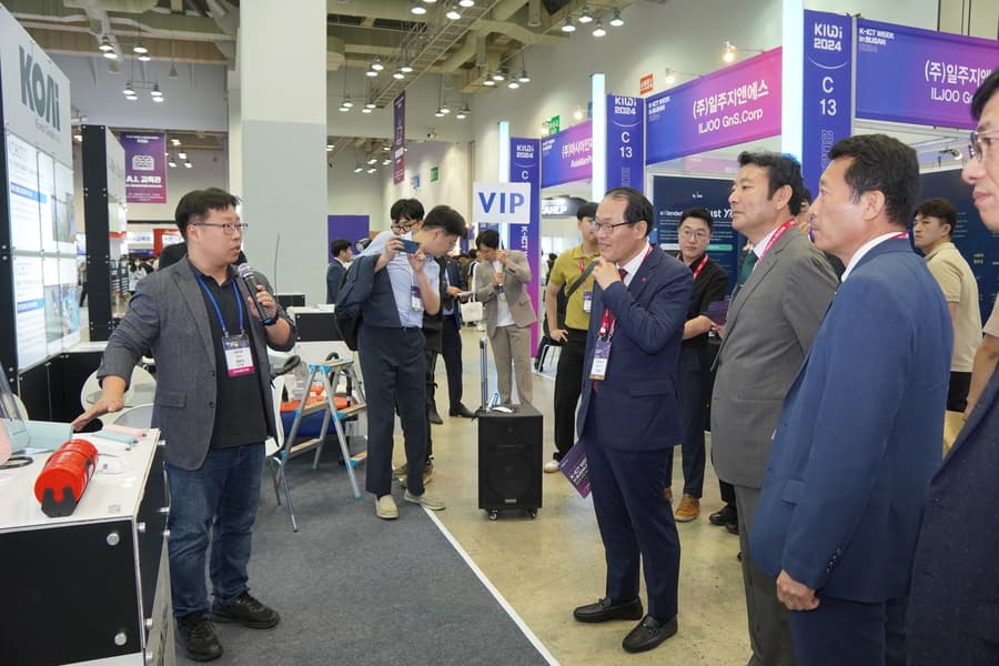 2024 K-ICT WEEK in BUSAN Showcases South Korea's Leadership in AI and ICT Innovations