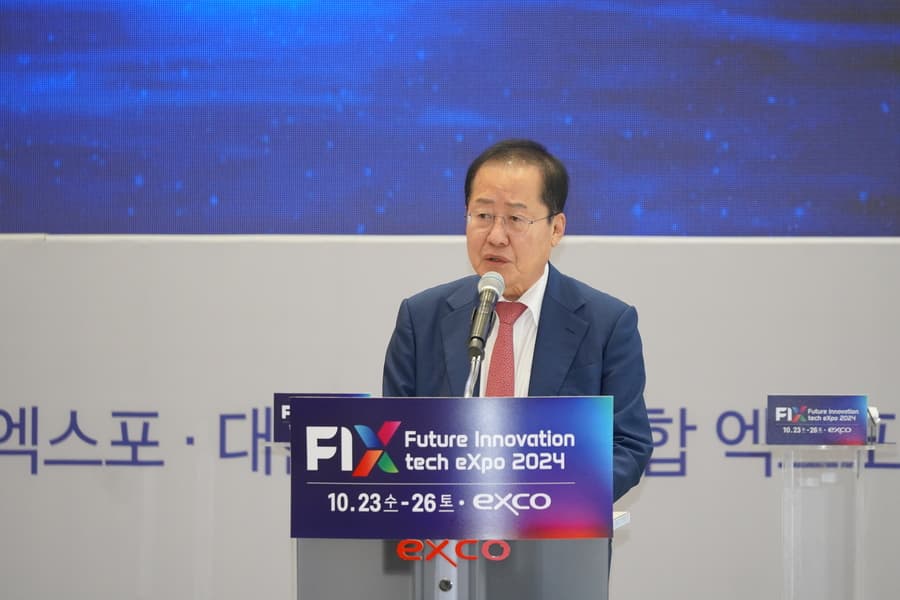 FIX 2024 Sets New Benchmark for Technological Innovation in Korea