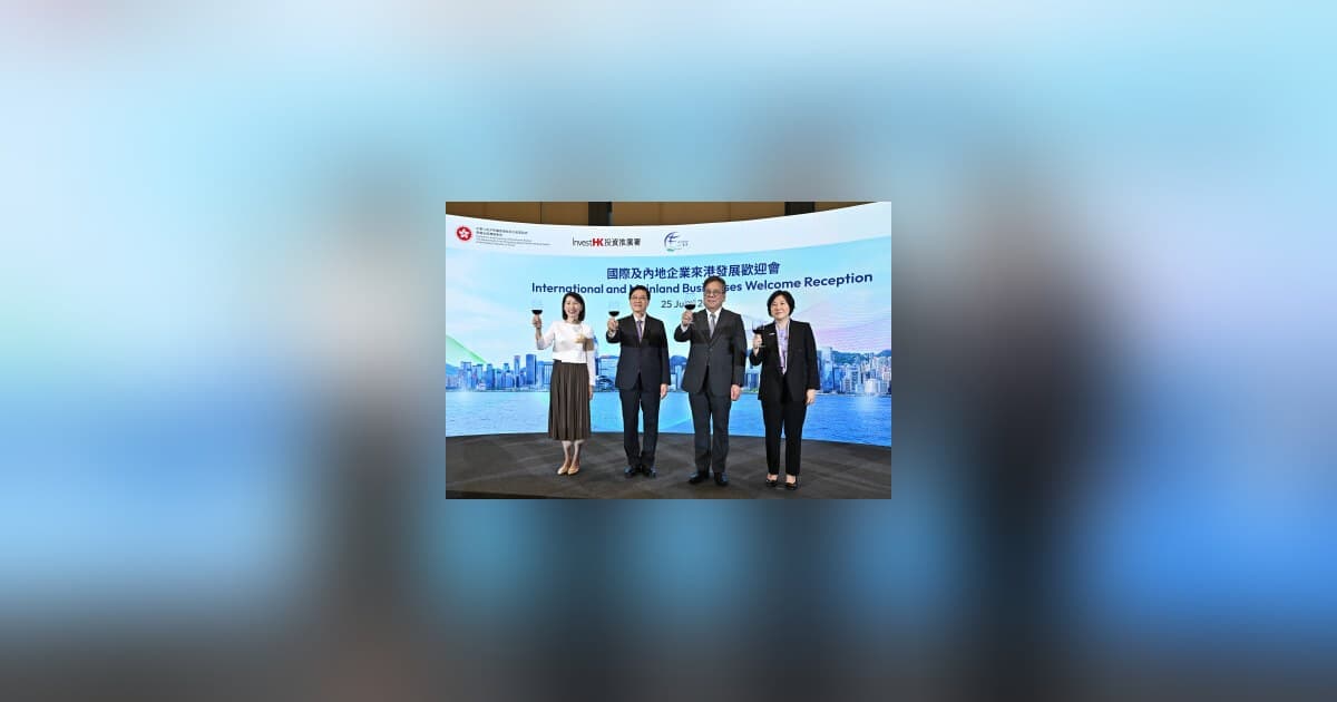 Hong Kong Welcomes 413 New and Expanded Companies, Expects HK$53 Billion in FDI