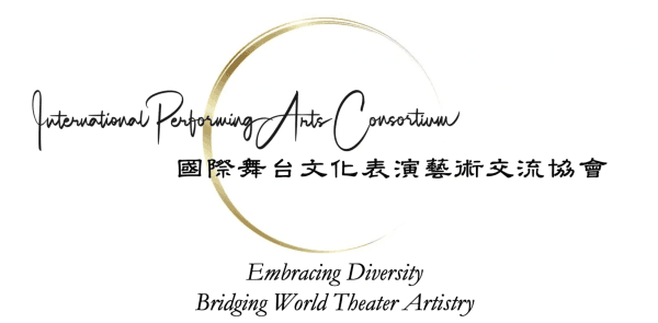 IPAC's Innovative Approach to Global Theater: AI Subtitles and Cross-Cultural Collaborations