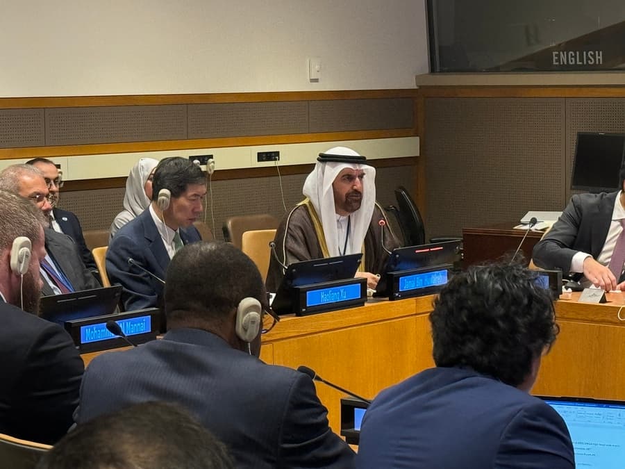 MBRF and UNDP Launch Future Skills Academy to Empower Arab Workforce