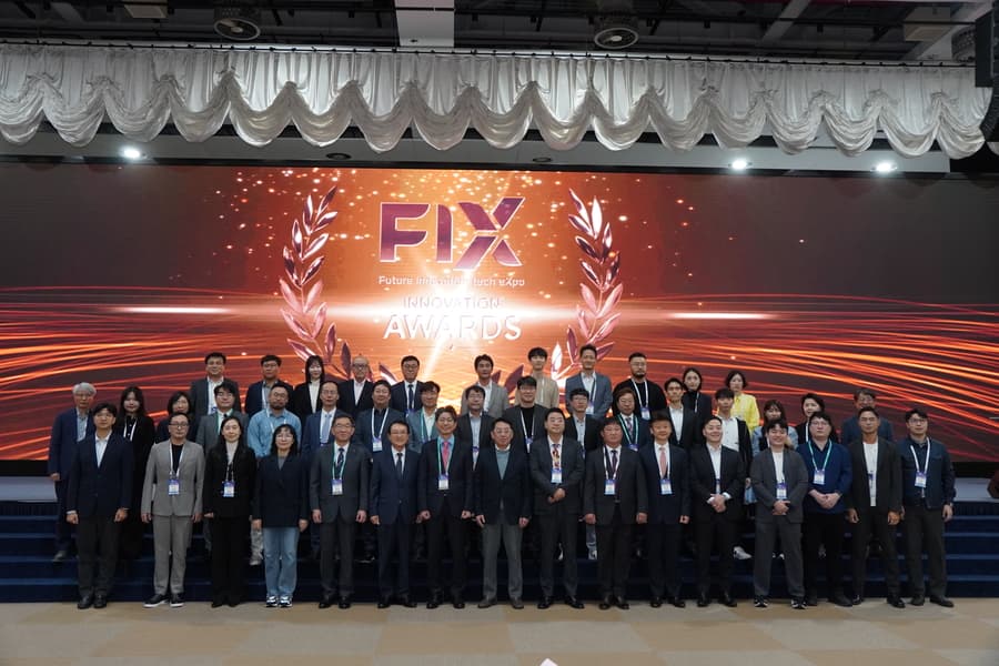 Daegu Metropolitan City and EXCO Celebrate Innovation at FIX 2024 Awards Ceremony